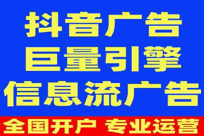 百度推广效果提升：实战案例解析