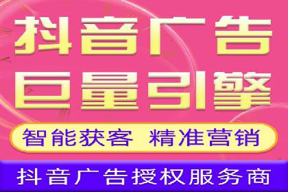 百度SEM代运营的五大成功案例，看企业如何逆袭